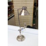 EDWARDIAN ADJUSTABLE PLATED STUDENTS LAMP 49 CMS