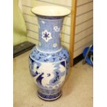 LARGE ORIENTAL FLOOR STANDING VASE 80 CMS