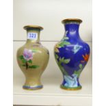 2 X ORIENTAL CLOISONNE VASES 26 & 23 CMS