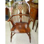 WINDSOR ARMCHAIR