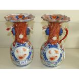 PAIR OF 19th CEBTURY JAPANESE PORCELAIN VASES A/F