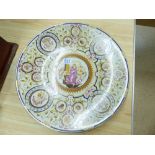 LARGE DECORATIVE CHARGER 45 CMS DIAMETER