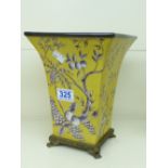 CONTINENTAL CERAMIC & BRASS VASE 24 CMS