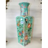 ORIENTAL VASE 46 CMS