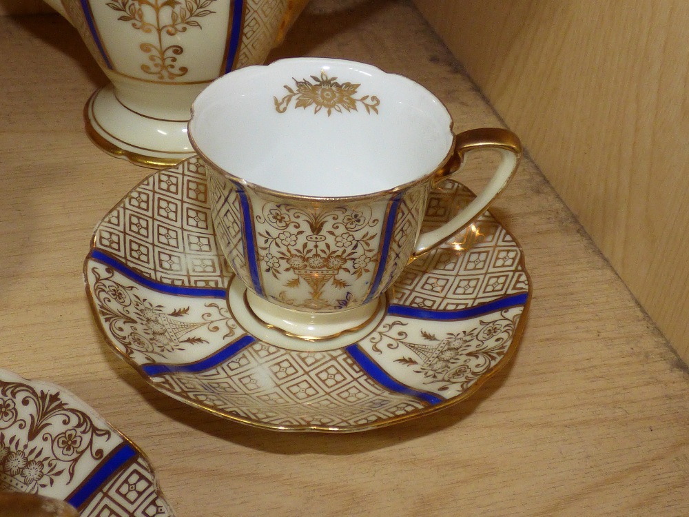 NORITAKE COFFEE SET - Image 2 of 4