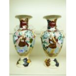 PAIR OF ORIENTAL SATSUMA VASES 31 CMS