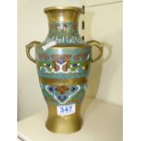 CHINESE BRONZE & ENAMELLED BALUSTER VASE 26 CMS