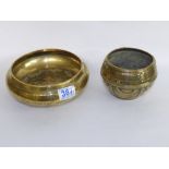 ORIENTAL BRASS BOWL & POT 19 & 13 CMS DIAMETER