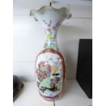 LARGE 19th CENTURY CHINESE PORCELAIN BALUSTER VASE , SOME FAULTS 56 CMS