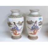 PAIR OF EARLY 20th CENTURY JAPANESE VASES