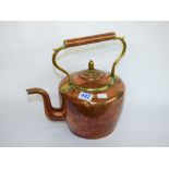 LARGE VICTORIAN COPPER & BRASS CIRCULAR KETTLE, 30 CMS HIGH