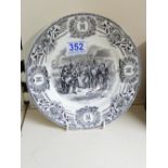 NAPOLEONIC PERIOD PLATE