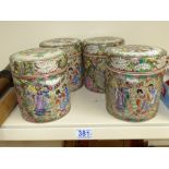 4 X ORIENTAL FAMILLE ROSE LIDDED STORAGE JARS