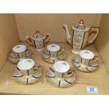 NORITAKE COFFEE SET