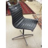 MID CENTURY HERMAN MILLER CHARLES EAMES CHAIR