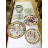 6 PIECES OF ORIENTAL CERAMICS