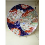 LARGE IMARI PORCELAIN CIRCULAR CHARGER 40 CMS DIAMETER