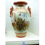 SATSUMA CERAMIC VASE