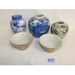 5 PIECES OF ORIENTAL CERAMICS