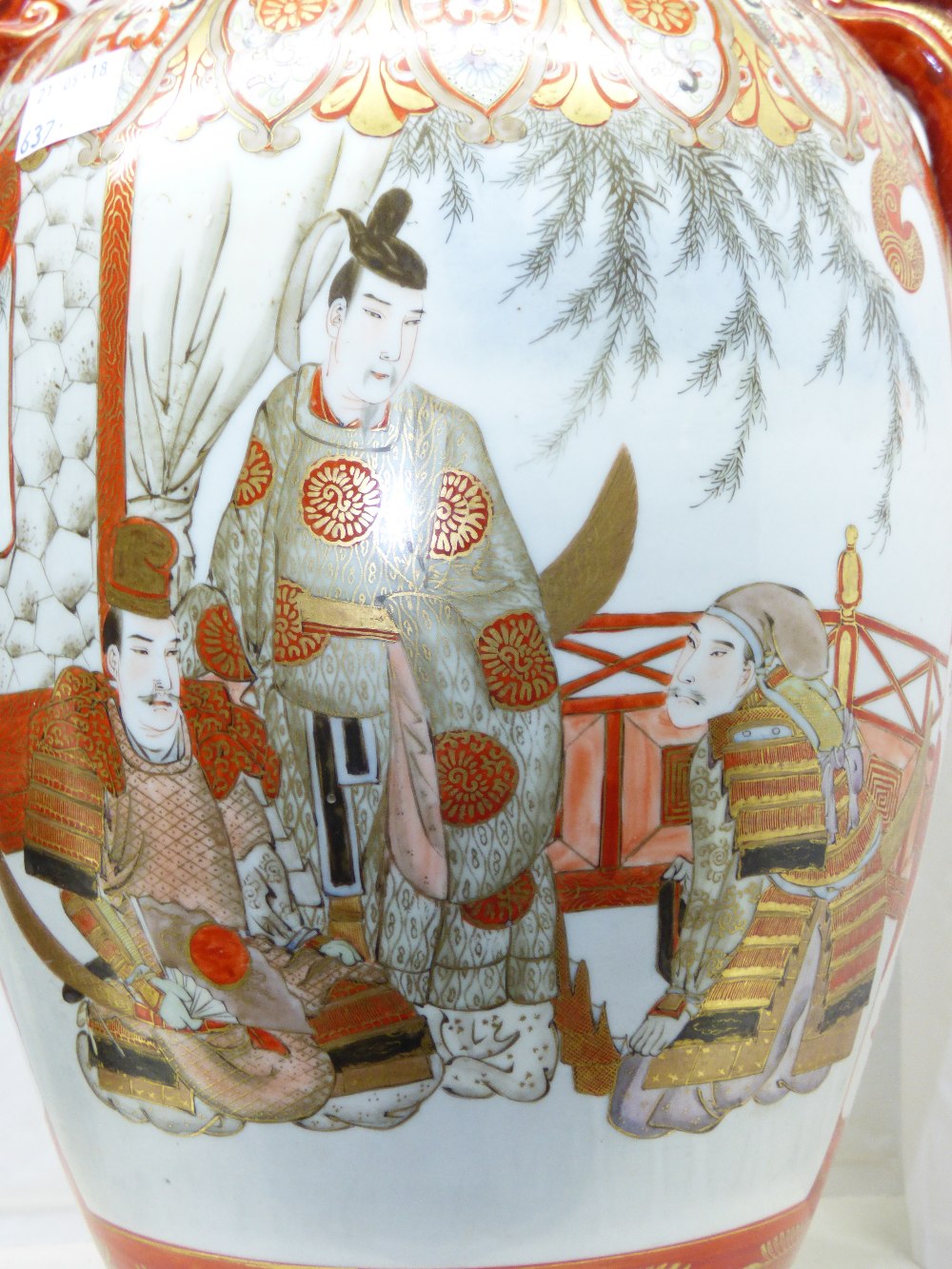 SATSUMA CERAMIC VASE - Image 2 of 5