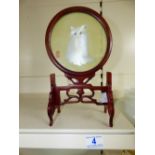 ORIENTAL CAT EMBROIDERY IN CIRCULAR STAND FRAME
