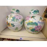 2 ORIENTAL STYLE GINGER JARS