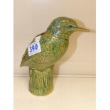 PENRITH GREEN GLAZED POTTERY BIRD (KINGFISHER) FORM WATERING CAN / JUG WITH POURING SPOUT THROUGH