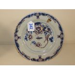 18TH CENTURY DELFTWARE PLATE (AF) BUTTERFLY & FLORAL DECORATION - 23 CMS