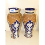 PAIR OF ROYAL DOULTON VASES (1 IS A/F). APPROX 28 CM TALL