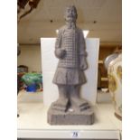 POTTERY FIGURE OF A CHINESE TERRACOTTA ORIENTAL MAN (64 CMS)