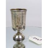 RUSSIAN KIEV SILVER KIDDUSH CUP