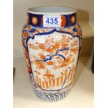 LATE 19TH CENTURY IMARI PATTERNED VASE - 25 CMS A/F