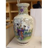 ORIENTAL FIGURAL DECORATED VASE (36 CMS)