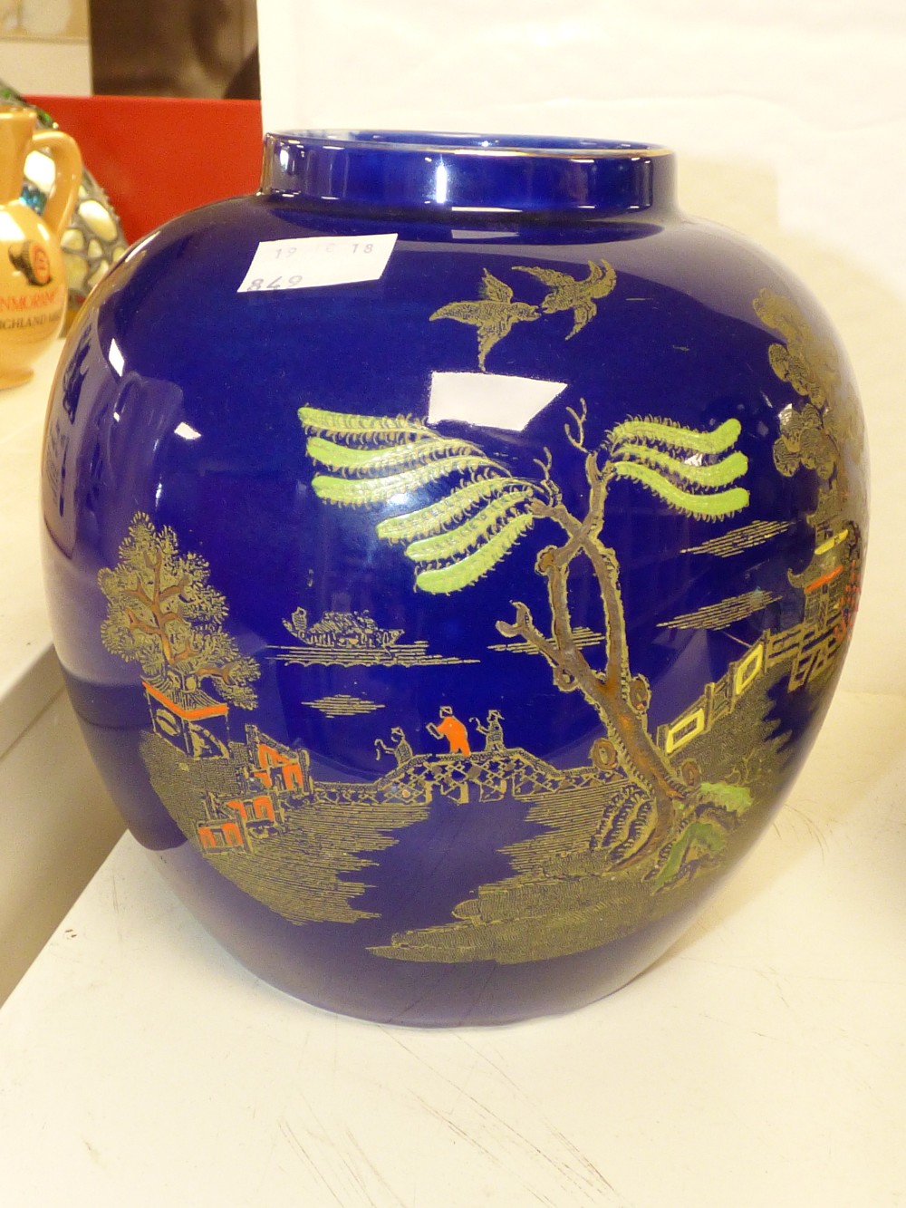 LUSTRE WARE VASE (18 CMS) AND DEVON LUSTRE BOWL AF (25 CMS) - Image 4 of 6