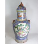 LATE 19TH CENTURY CANTONESE LIDDED VASE - 44 CMS