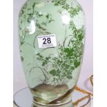 CHINESE CELADON VASE CONVERTED TO LAMP (30CMS)