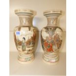 PAIR OF JAPANESE SATSUMA VASES (1 A/F) - 36 CM TALL