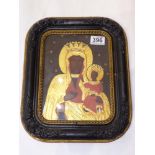 LATE 19TH / EARLY 20TH CENTURY ICON IN CARVED FRAME (23X 17CM)