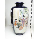 A 20TH CENTURY SATSUMA VASE (30 CM)