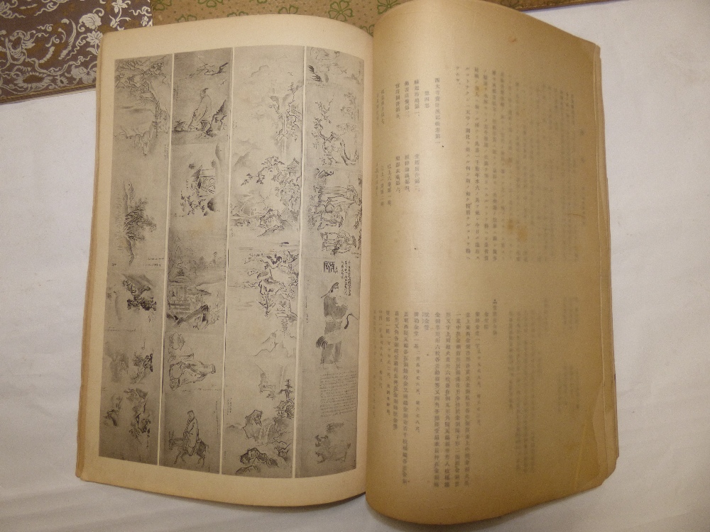 A COLLECTION OF CHINESE & JAPANESE ART JOURNALS, DATED LATE 19TH / EARLY 20TH CENTURY, INCLUDES "THE - Image 13 of 22