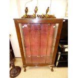 1930s OAK AND GLAZED BOW FRONT DISPLAY CABINET (74 X 124 CM)