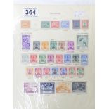 32 MOUNTED SELANGOR STAMPS