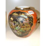 CARLTON WARE CERAMIC JAR WITH ORIENTAL SCENES DECORATED ON EACH SIDE, 21.5 CM TALL