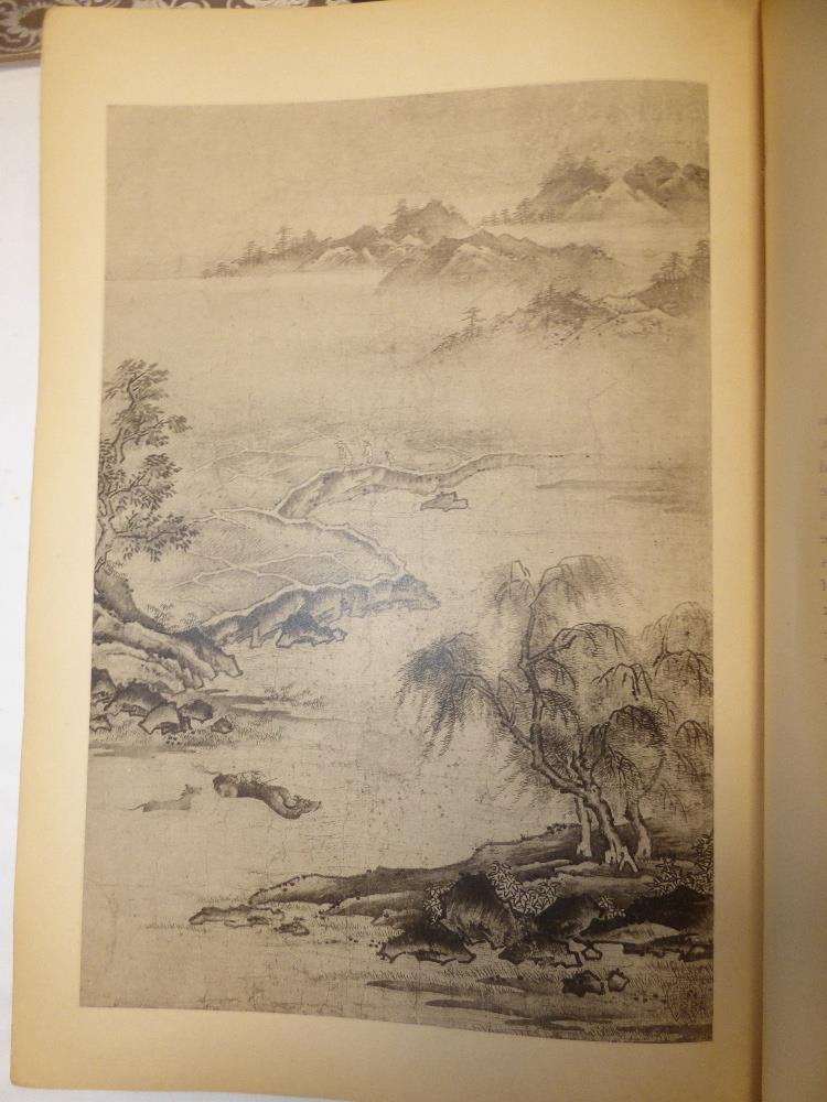 A COLLECTION OF CHINESE & JAPANESE ART JOURNALS, DATED LATE 19TH / EARLY 20TH CENTURY, INCLUDES "THE - Image 8 of 22