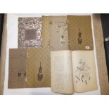 A COLLECTION OF CHINESE & JAPANESE ART JOURNALS, DATED LATE 19TH / EARLY 20TH CENTURY, INCLUDES "THE