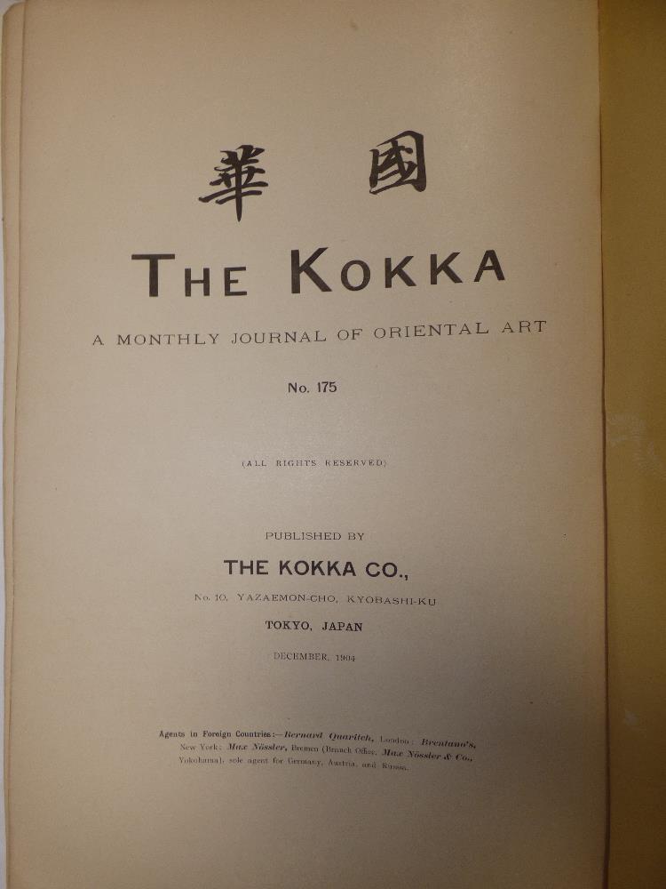 A COLLECTION OF CHINESE & JAPANESE ART JOURNALS, DATED LATE 19TH / EARLY 20TH CENTURY, INCLUDES "THE - Image 6 of 22