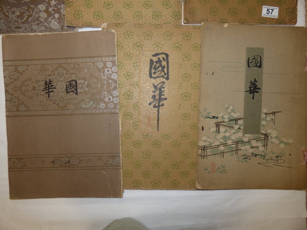 A COLLECTION OF CHINESE & JAPANESE ART JOURNALS, DATED LATE 19TH / EARLY 20TH CENTURY, INCLUDES "THE - Image 5 of 22