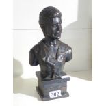A 20TH CENTURY BRONZE BUST OF A LADY, SIGNED AND DATED ON REVERSE - 30 CM TALL