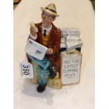 DOULTON FIGURE (STOP PRESS ) 20 CMS HN 2683