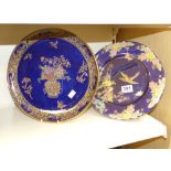 CARLTON WARE AND MALLING LUSTRE WALL PLATES